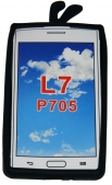 Силиконов калъф пиленце за LG Optimus L7 P700 Черен